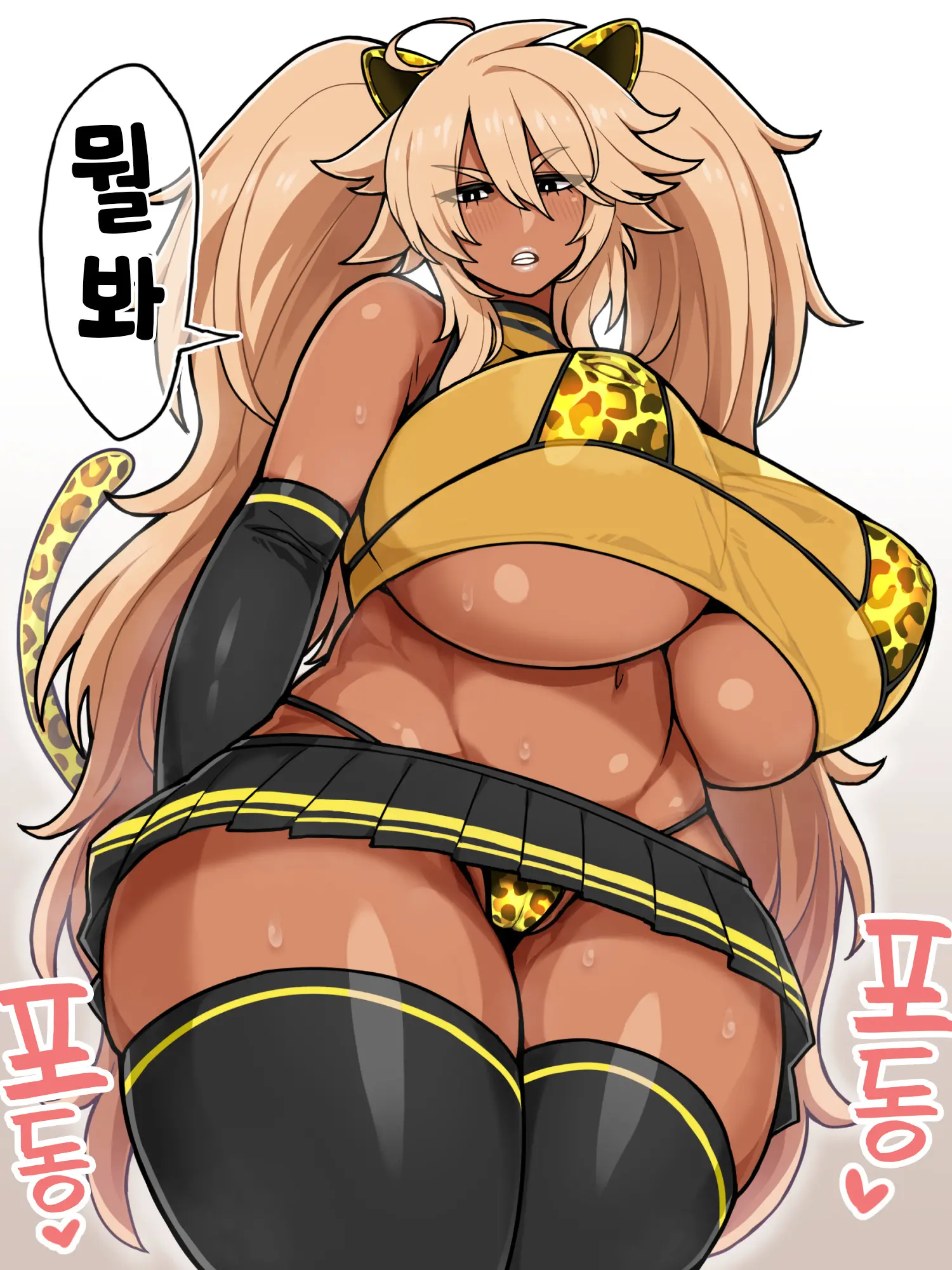 Oji-San Chinpo O Manjoku Sasenai To Derarenai Heya Ni Tojikomerarete Shimatta Ryuko-Chan | 아저씨 자지를 만족시키지 않으면 나갈 수 없는 방에 갇혀버린 류코짱